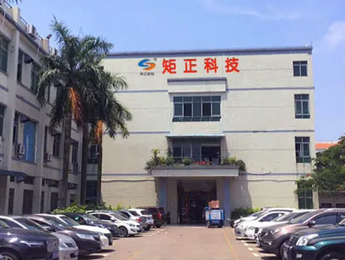 Dongguan JUZHENG Electronic Technology Co., Ltd.