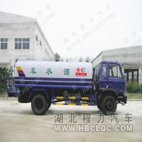 DongFeng 153 Water Truck