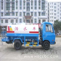 ChengLi is a famous manufacturer producing all kinds of special trucks.