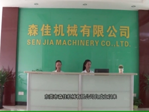 Dongguan City-kai Machinery Co., Ltd. 