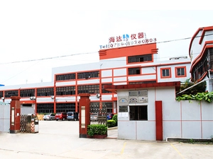 Dongguan Haida Equipment Co., Ltd.