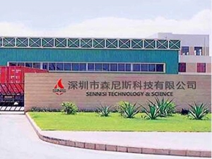 Shenzhen Sennisi Technology Co., Ltd.