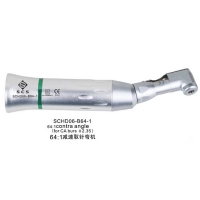 Dental handpiece  Lubricator