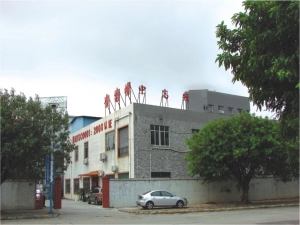 Dongguan Jinbenlai Electromechanical Device Co., Ltd.