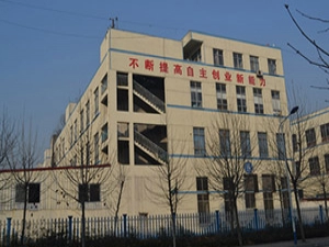 Shenzhen Liwell Technology Co., Ltd.
