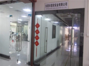 Dongguan Yixin Industrial Co., Ltd.