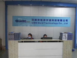 Shenzhen Mingyang Yutong Technology Co., Ltd.