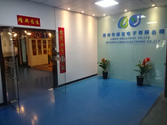 Huizhou Lubao Electronic Co., Ltd.