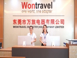 Dongguan Wontravel Electric Co., Ltd.