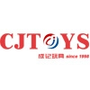 Shantou City BHX Toys Co., Ltd.