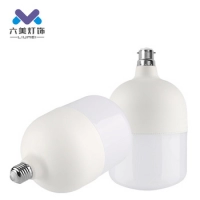 Led Bulb