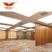 Sliding Movable Wooden Partition Wall