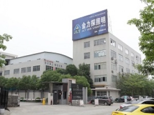 Zhongshan Jinlitan Lighting Technology Co., Ltd.