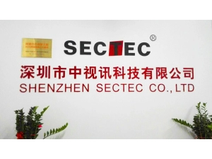 Shenzhen Sectec Technology Co., Limited