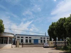 Huizhou Danchen Industrial Co., Ltd.