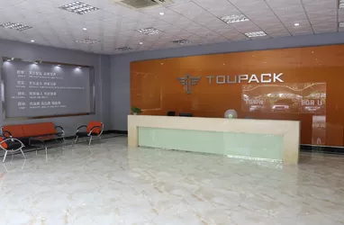 Guangdong Toupack Intelligent Equipment Co., Ltd.