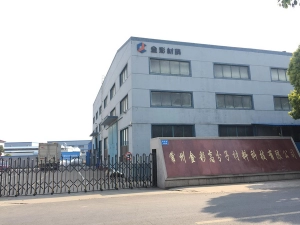 Jiangsu Jincai Polymer Materials Science And Technology Co., Ltd.