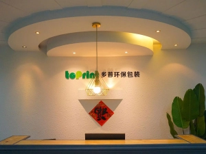 Toprint Printing(Shenzhen) Co., Ltd.