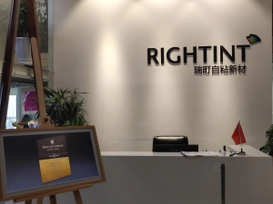 Shanghai Rightint Trading Co., Ltd.