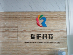 Zhuhai Ruicai Electronic Technology Co., Ltd.