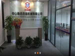 Zhongshan Hisoon Packaging Machinery Co., Ltd.