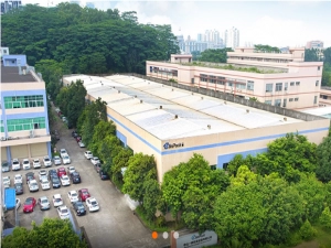 Zhongshan Elin Packaging Machinery Co., Ltd.