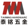 Zhongshan Taiming Hardware Co., Ltd.