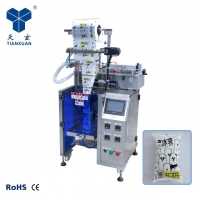 Vertical Fill Form and Seal Machine 