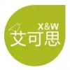 Zhongshan X & W Daily Goods Co., Ltd.