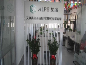 Alps Macromolecule Material (Huizhou) Co., Ltd.