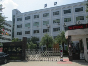 Guangdong Willing Technology Corporation