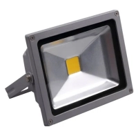 Waterproof 50W LED Floor Light