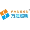 Zhongshan Fansen Lighting CO.,LTD