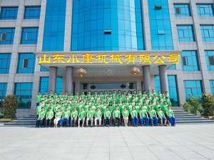 Shandong Xiaokang Machinery Equipment Co., Ltd. 