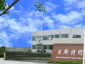 Nantong BST Quilting Embroiders Equipment Manufacturing CO.,Ltd.