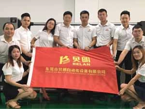 Dongguan Belan Automation Equipment Co., Ltd.