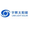 Dongguan Link Light Solar Energy Co.,Ltd.