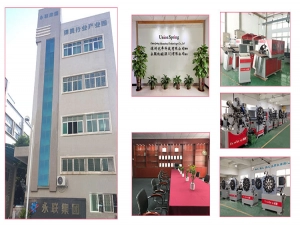 ShenZhen UnionSpring Technology Co., Ltd.