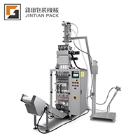 Powder multi-lanes packing machine  suitable for different kinds of powder like coffee powder, protein powder etc.