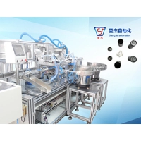 The machine is designed to be atmospheric, with a wide distribution of workstations and strong stability.