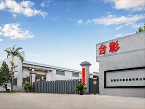 Dongguan Taizhang Machinery Co., LTD