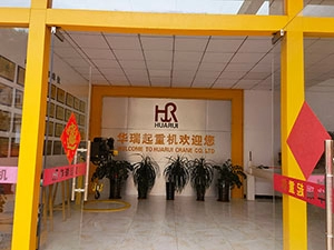 Dongguan Keyadi Machinery Equipment Co., Ltd.